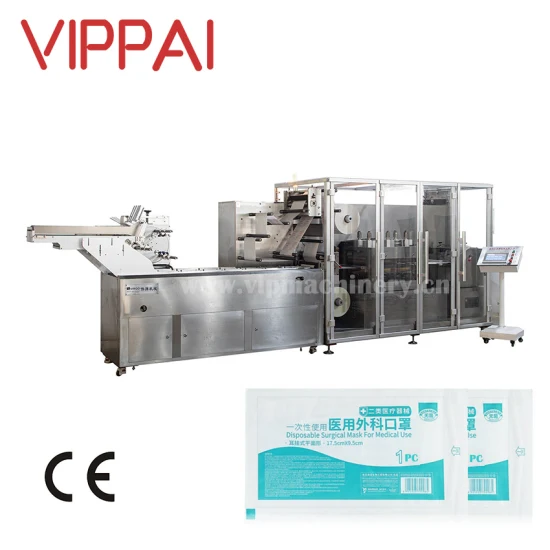 ヨーロッパで売れ筋の Vippai 4 面医療包帯包装機